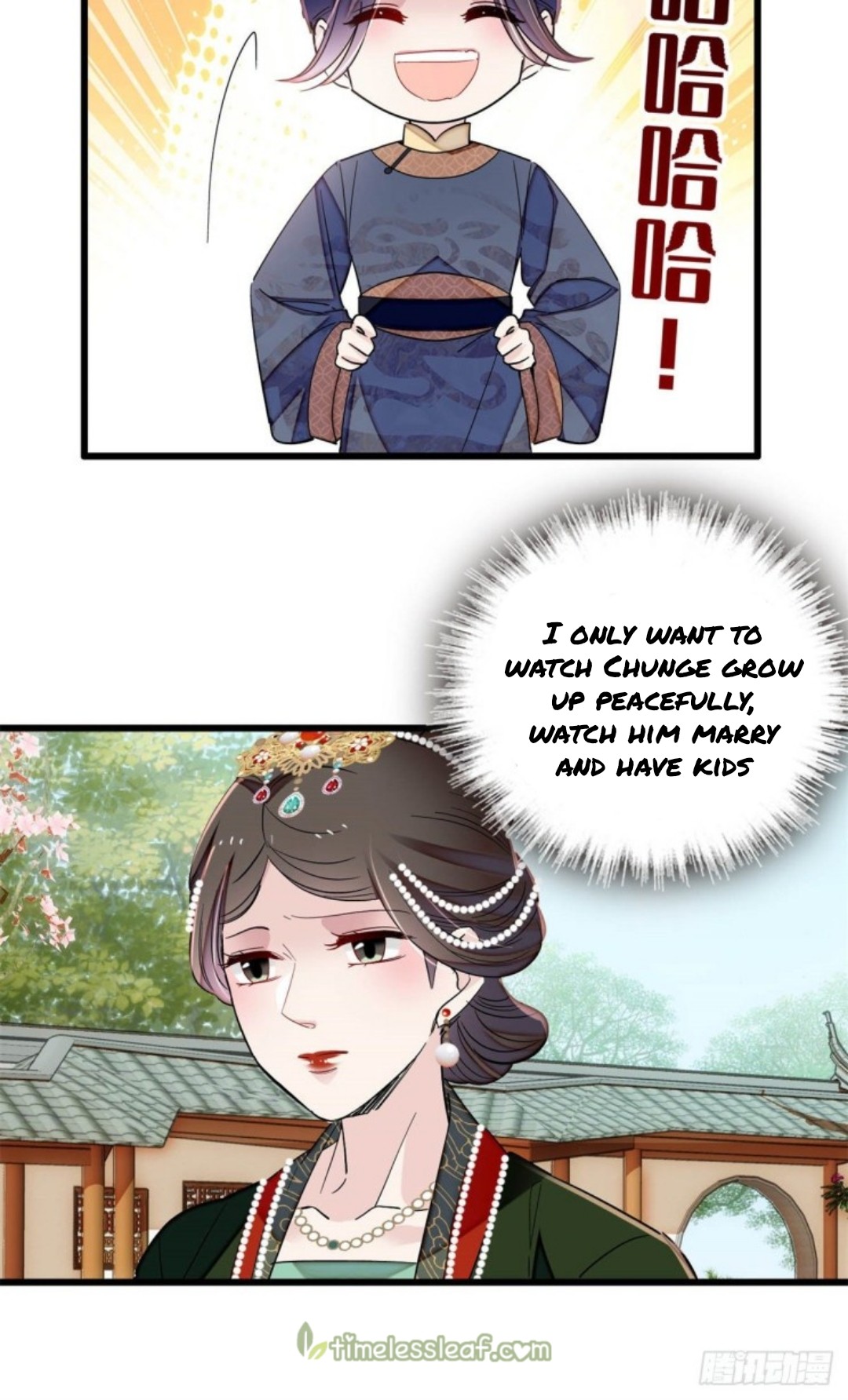 Sijin – Manhua chapter 213 - page 19