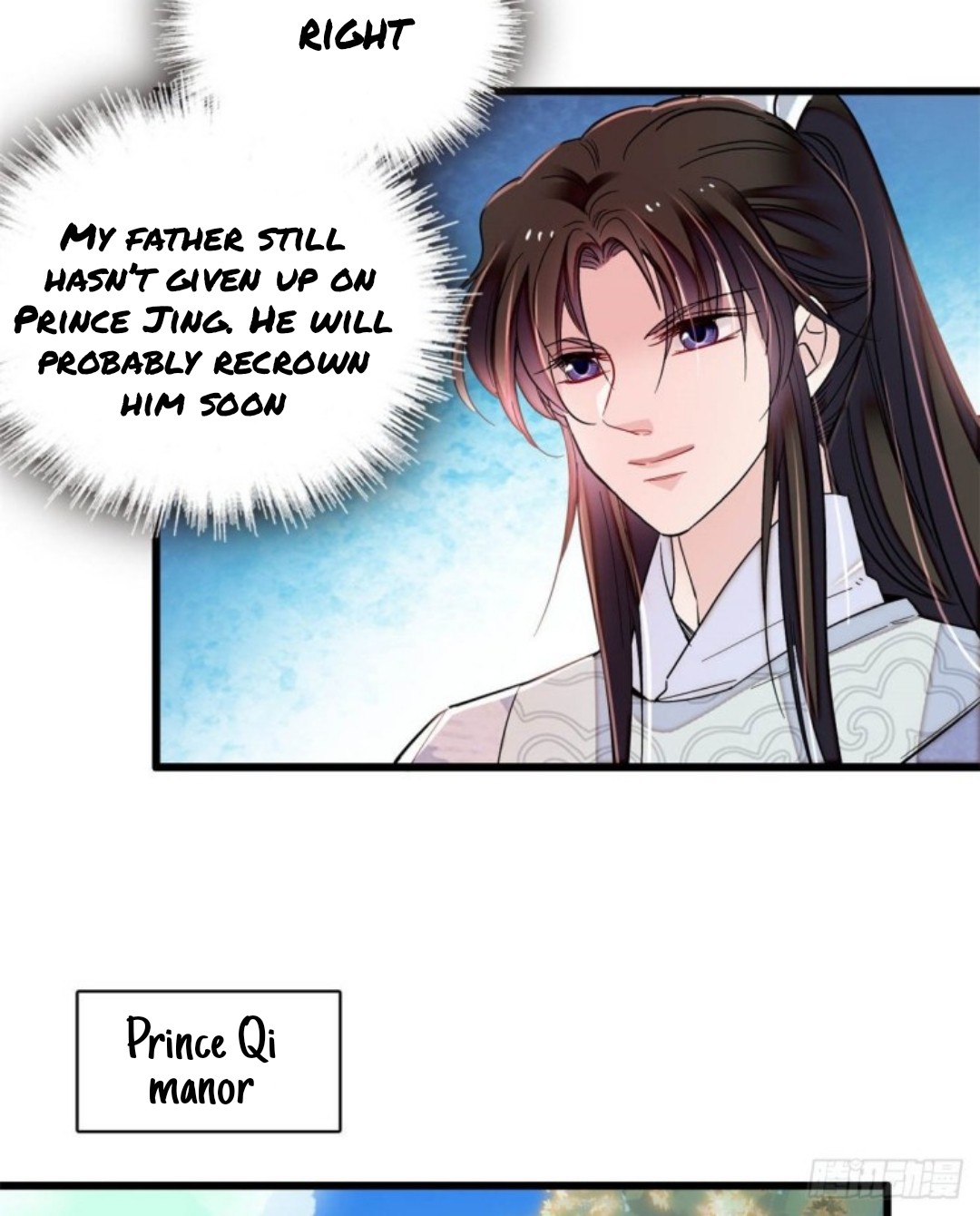 Sijin – Manhua chapter 213 - page 2