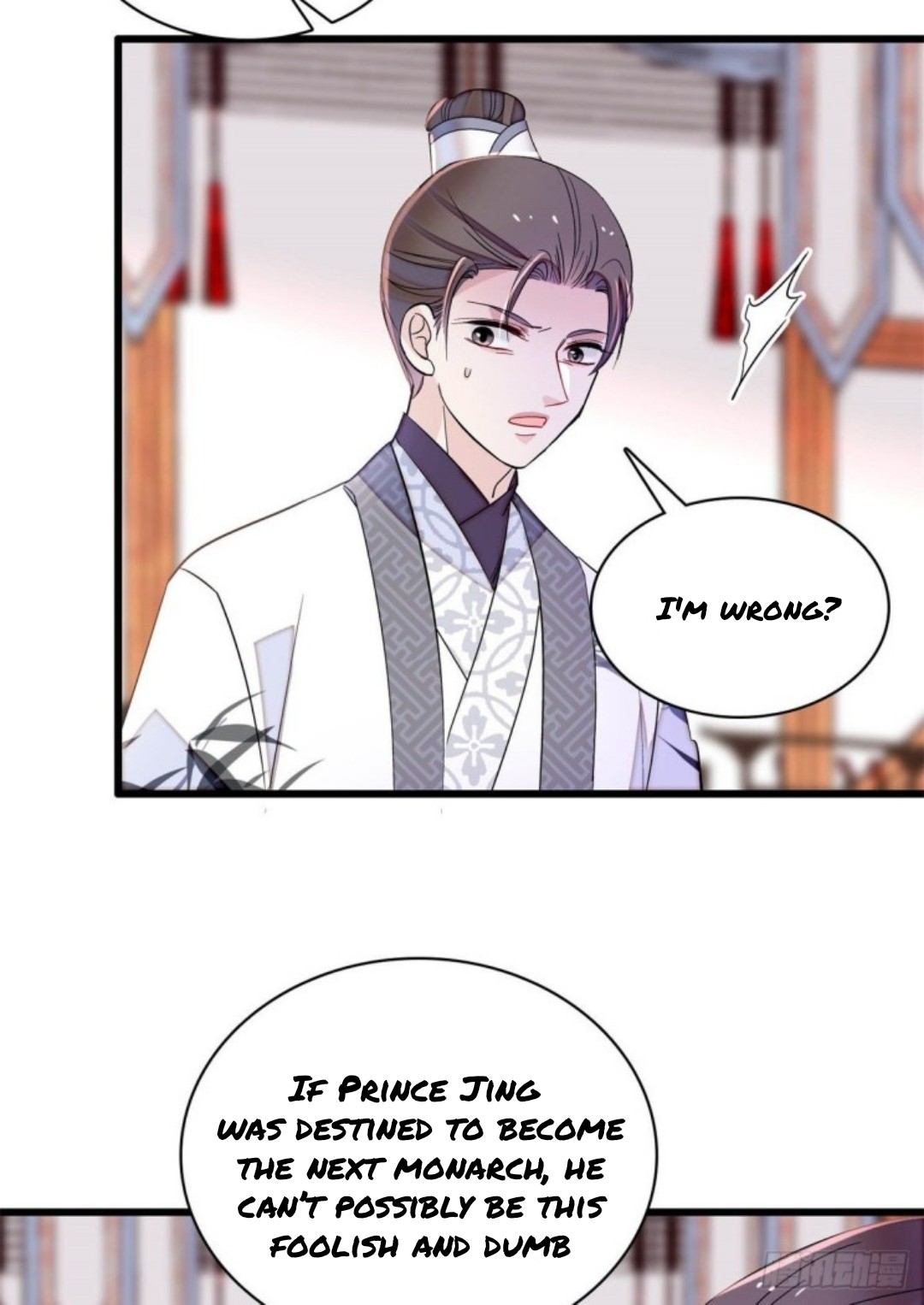 Sijin – Manhua chapter 213 - page 6