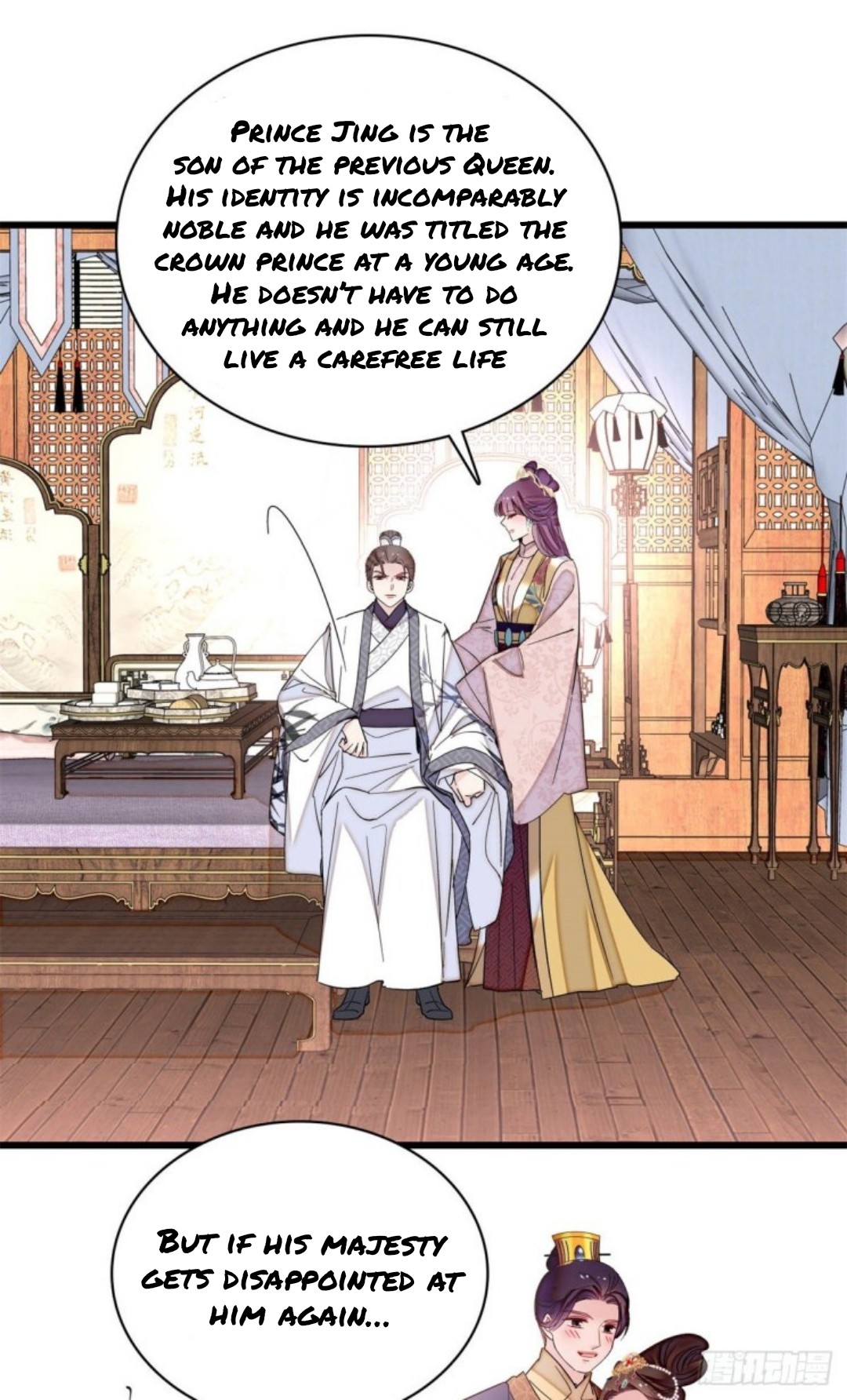 Sijin – Manhua chapter 213 - page 8