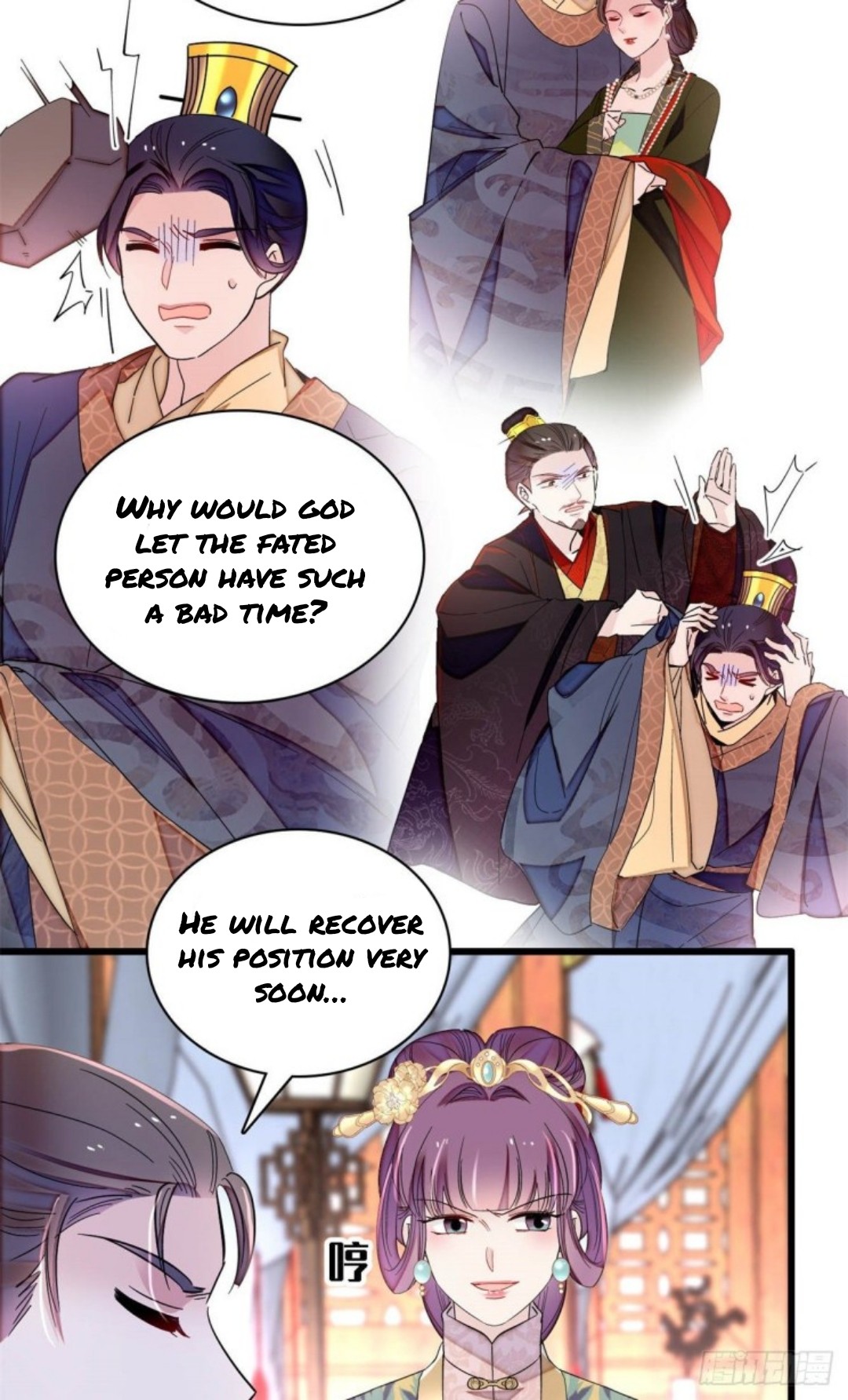 Sijin – Manhua chapter 213 - page 9
