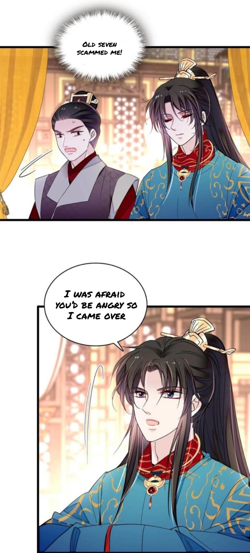 Sijin – Manhua chapter 248 - page 1