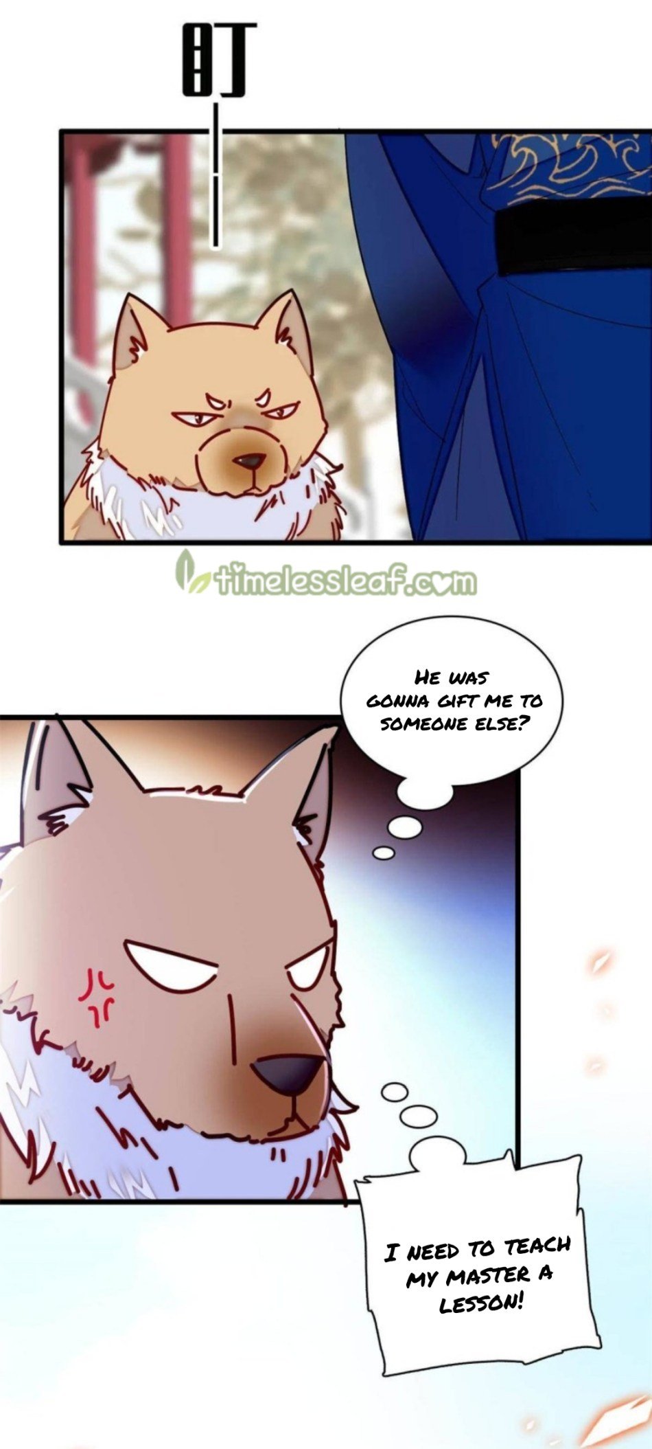 Sijin – Manhua chapter 248 - page 10