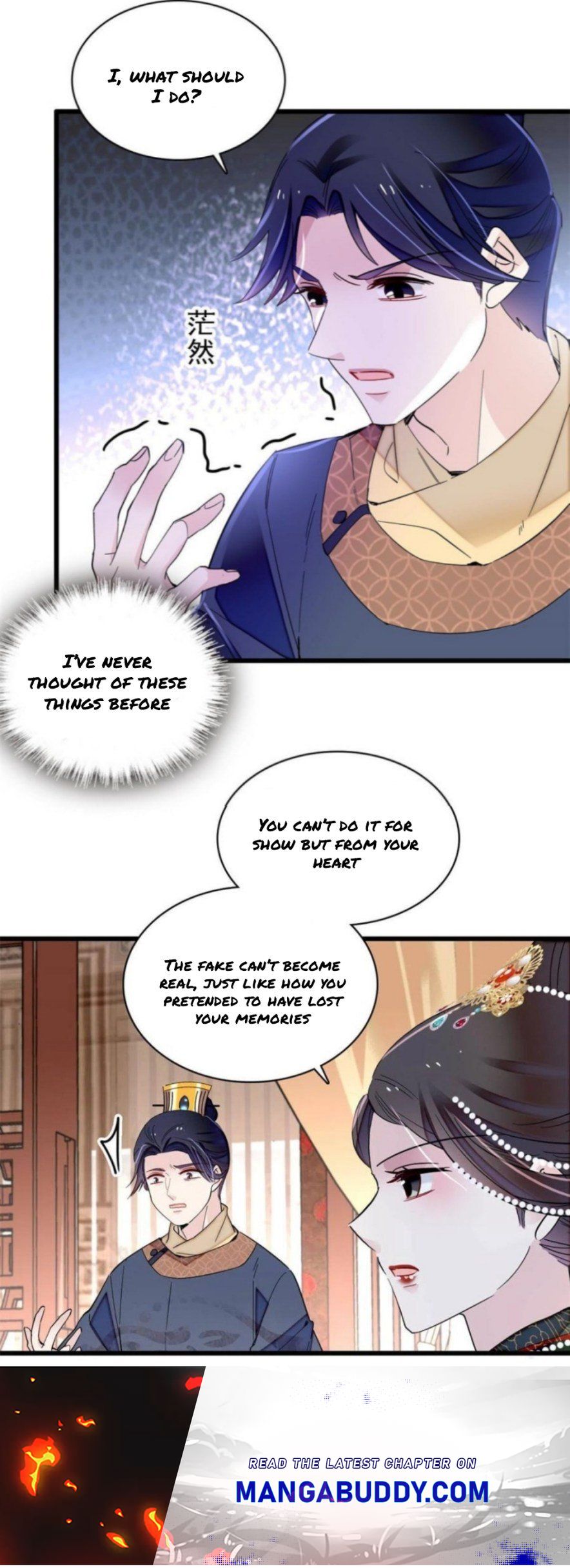 Sijin – Manhua chapter 248 - page 16