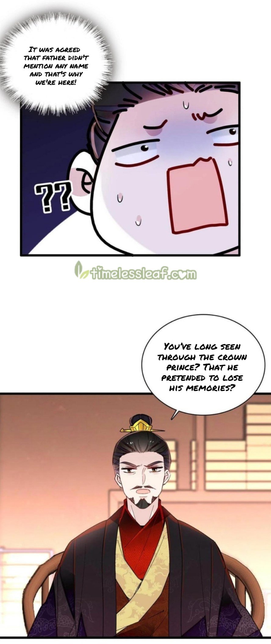 Sijin – Manhua chapter 248 - page 2