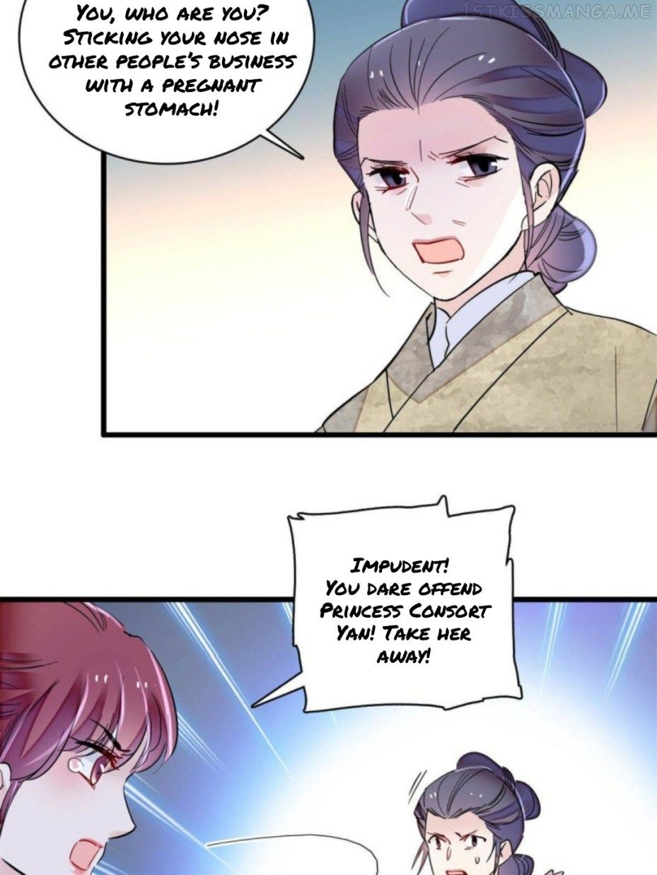 Sijin – Manhua chapter 230.5 - page 10