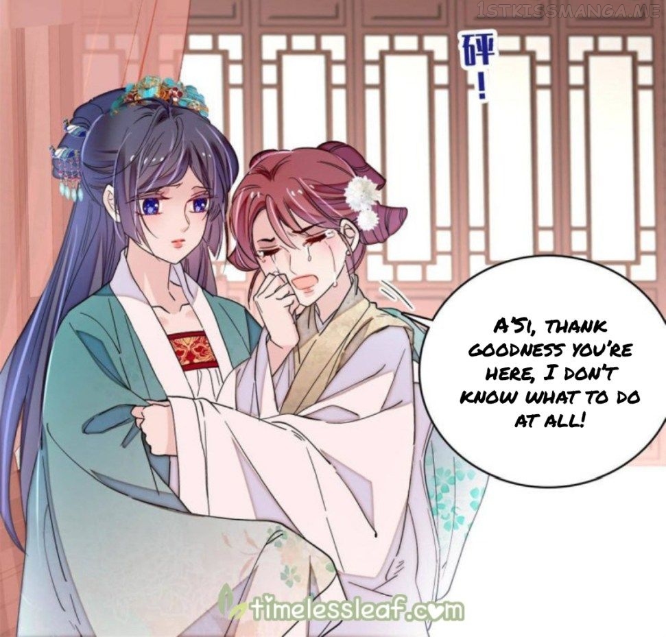 Sijin – Manhua chapter 230.5 - page 12