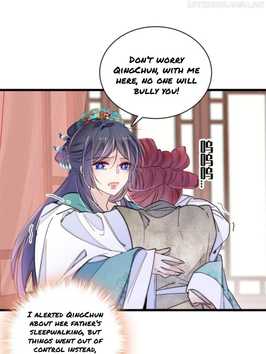 Sijin – Manhua chapter 230.5 - page 13