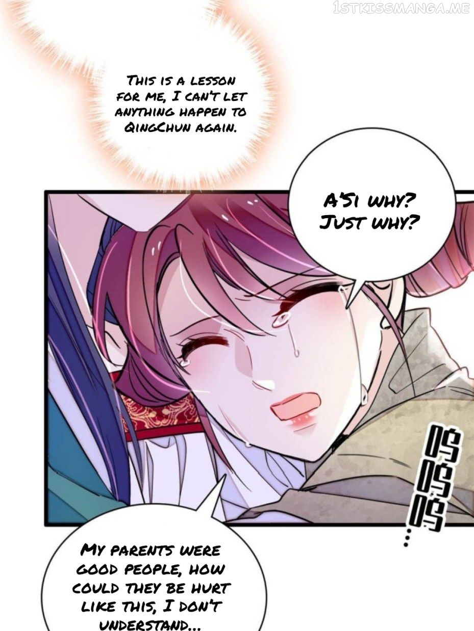 Sijin – Manhua chapter 230.5 - page 14
