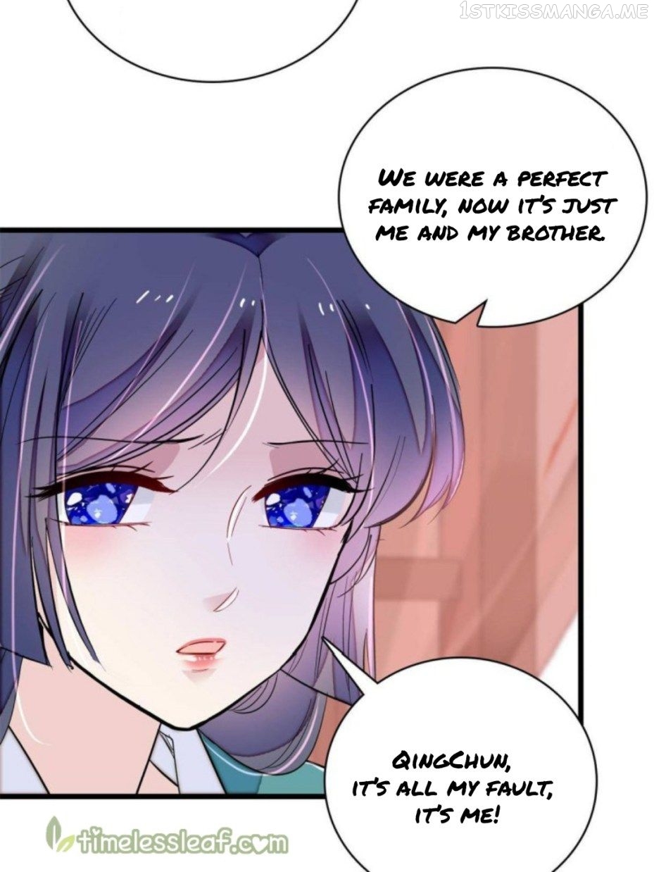 Sijin – Manhua chapter 230.5 - page 15