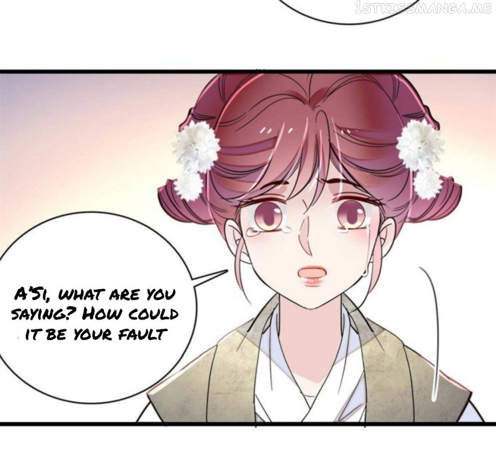 Sijin – Manhua chapter 230.5 - page 16