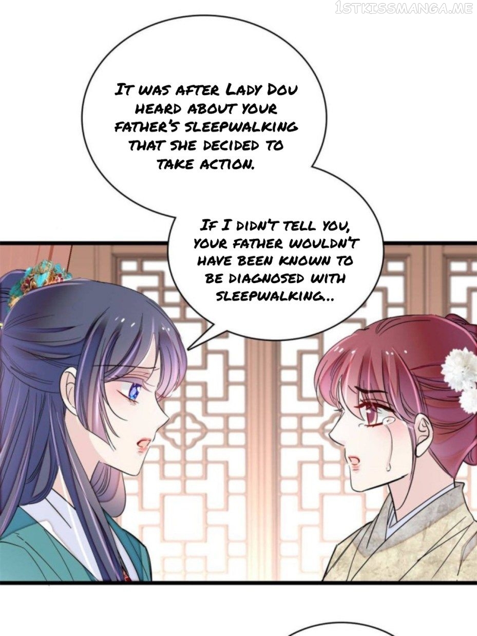 Sijin – Manhua chapter 230.5 - page 17