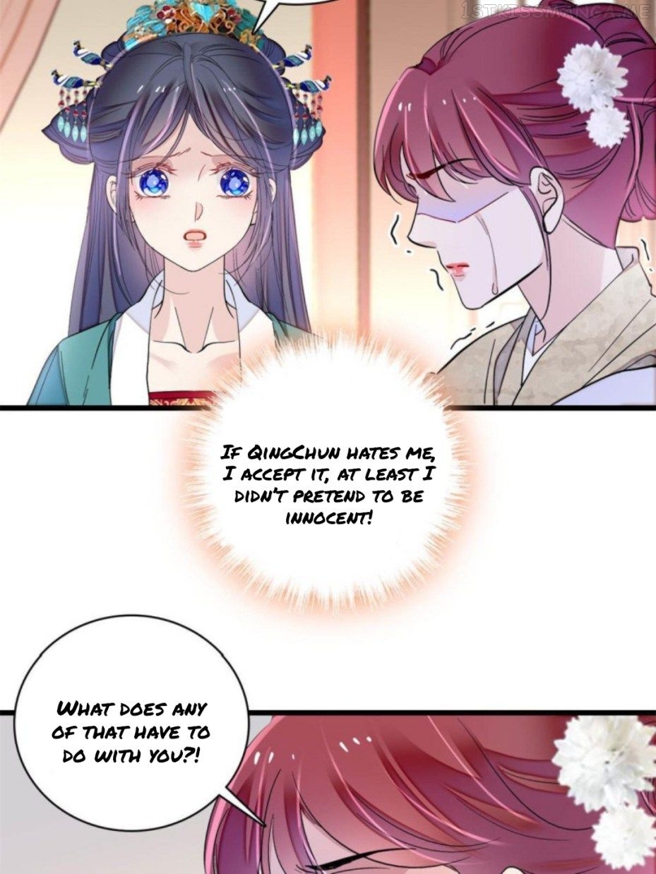 Sijin – Manhua chapter 230.5 - page 19