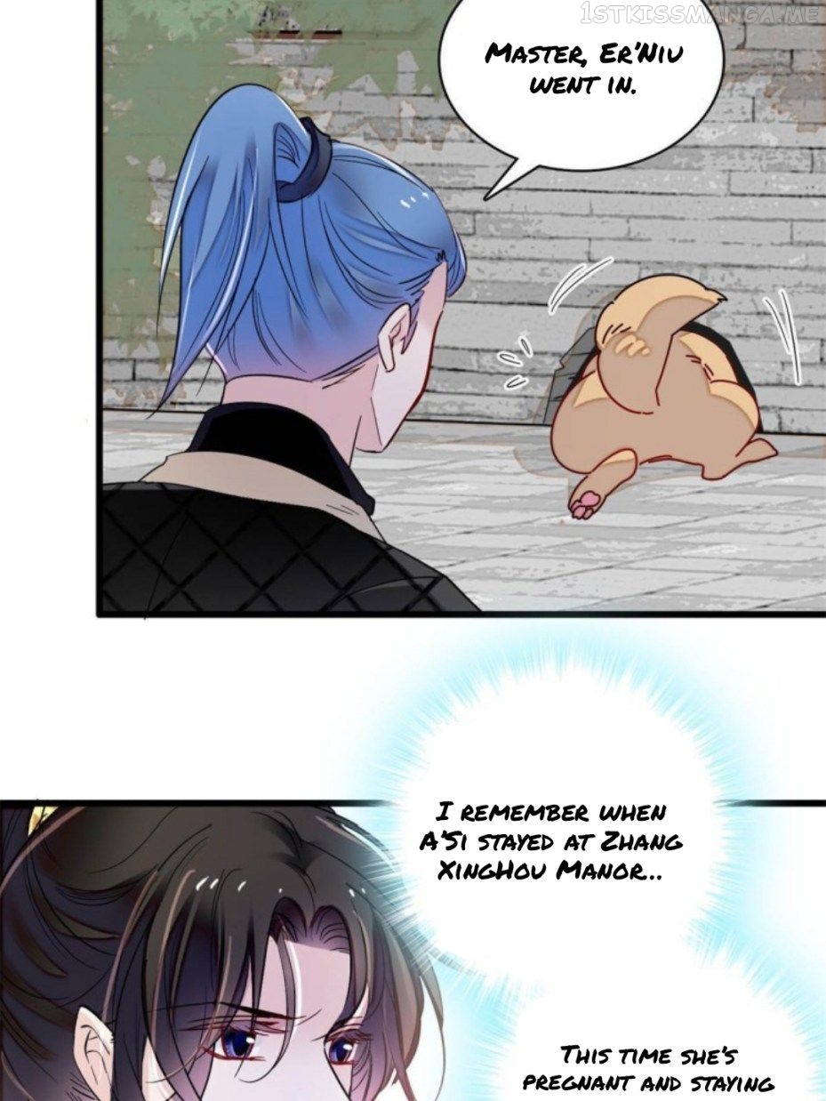 Sijin – Manhua chapter 230.5 - page 2