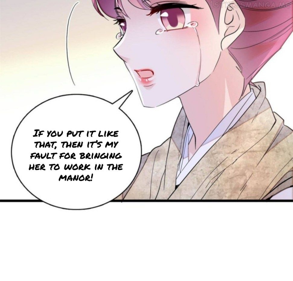 Sijin – Manhua chapter 230.5 - page 20