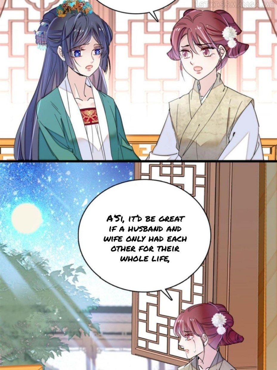 Sijin – Manhua chapter 230.5 - page 22