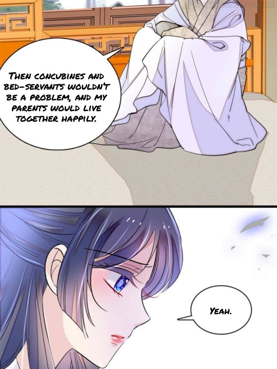 Sijin – Manhua chapter 230.5 - page 23
