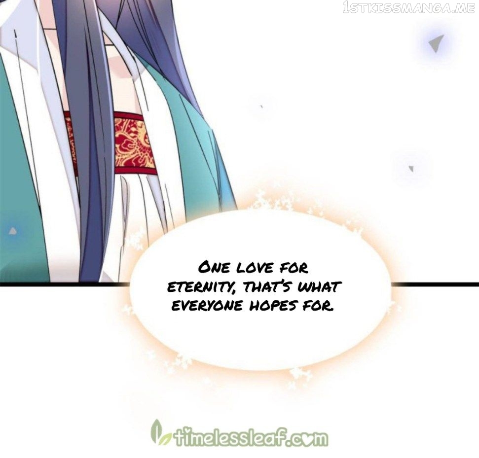 Sijin – Manhua chapter 230.5 - page 24