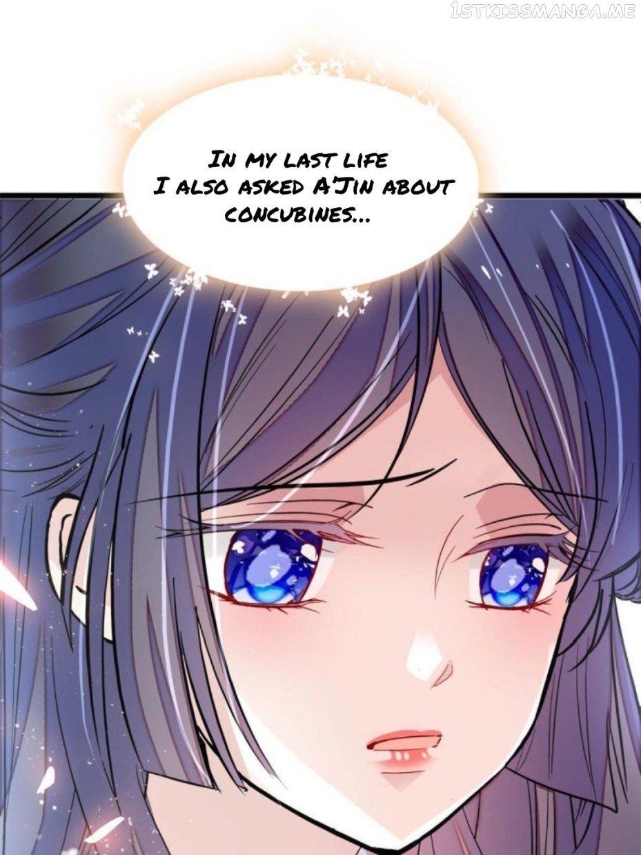 Sijin – Manhua chapter 230.5 - page 25