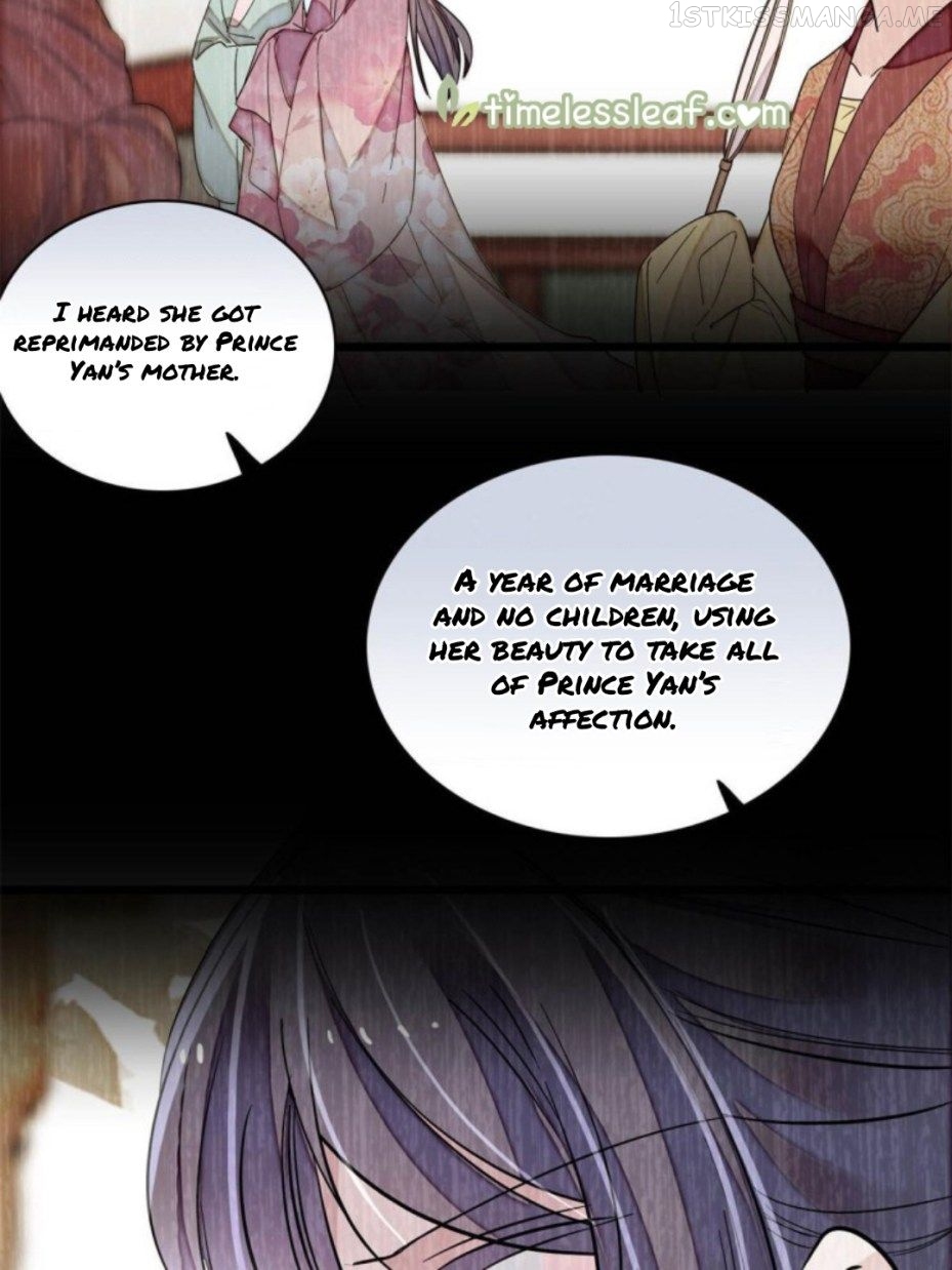 Sijin – Manhua chapter 230.5 - page 27