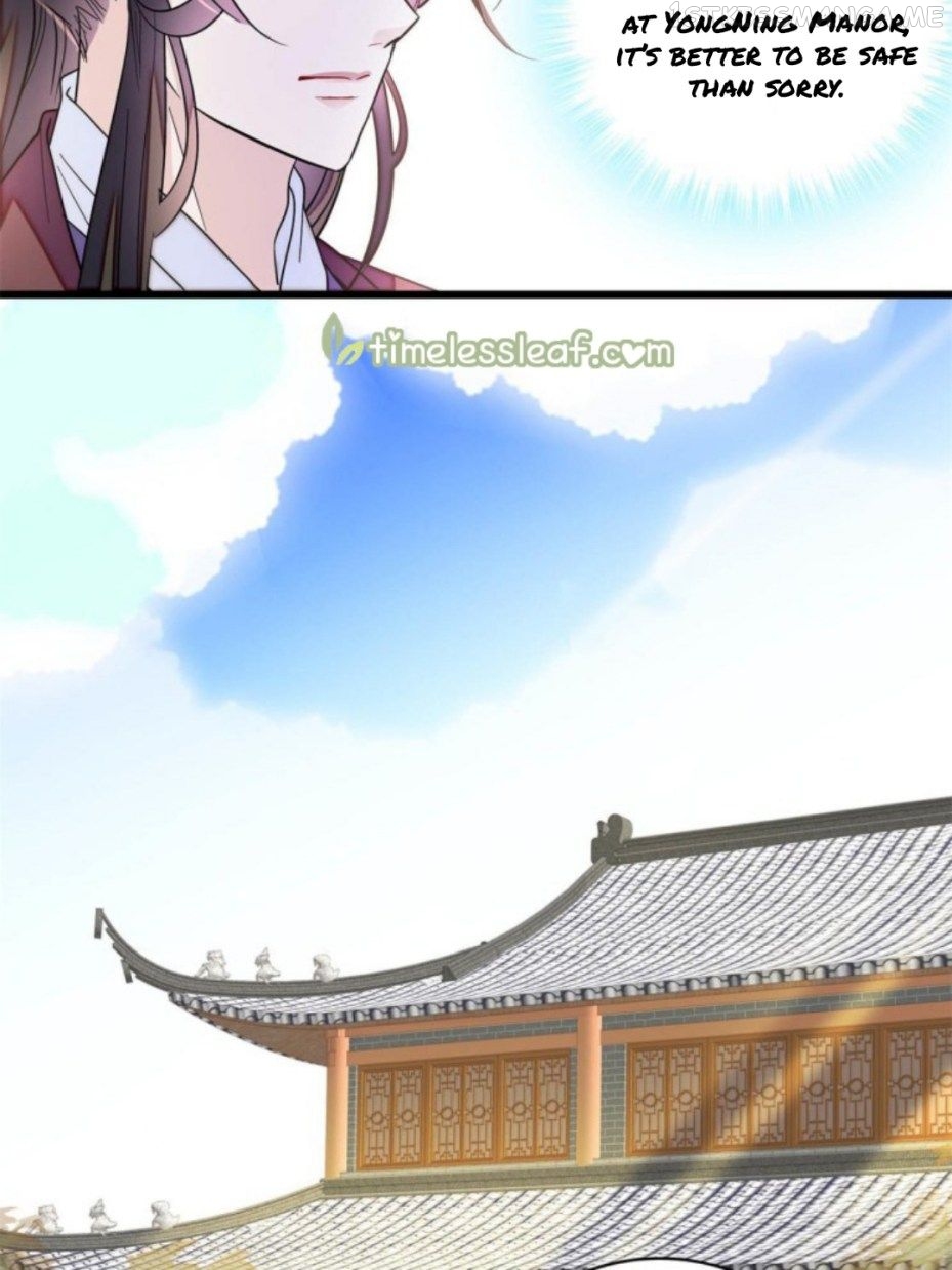Sijin – Manhua chapter 230.5 - page 3