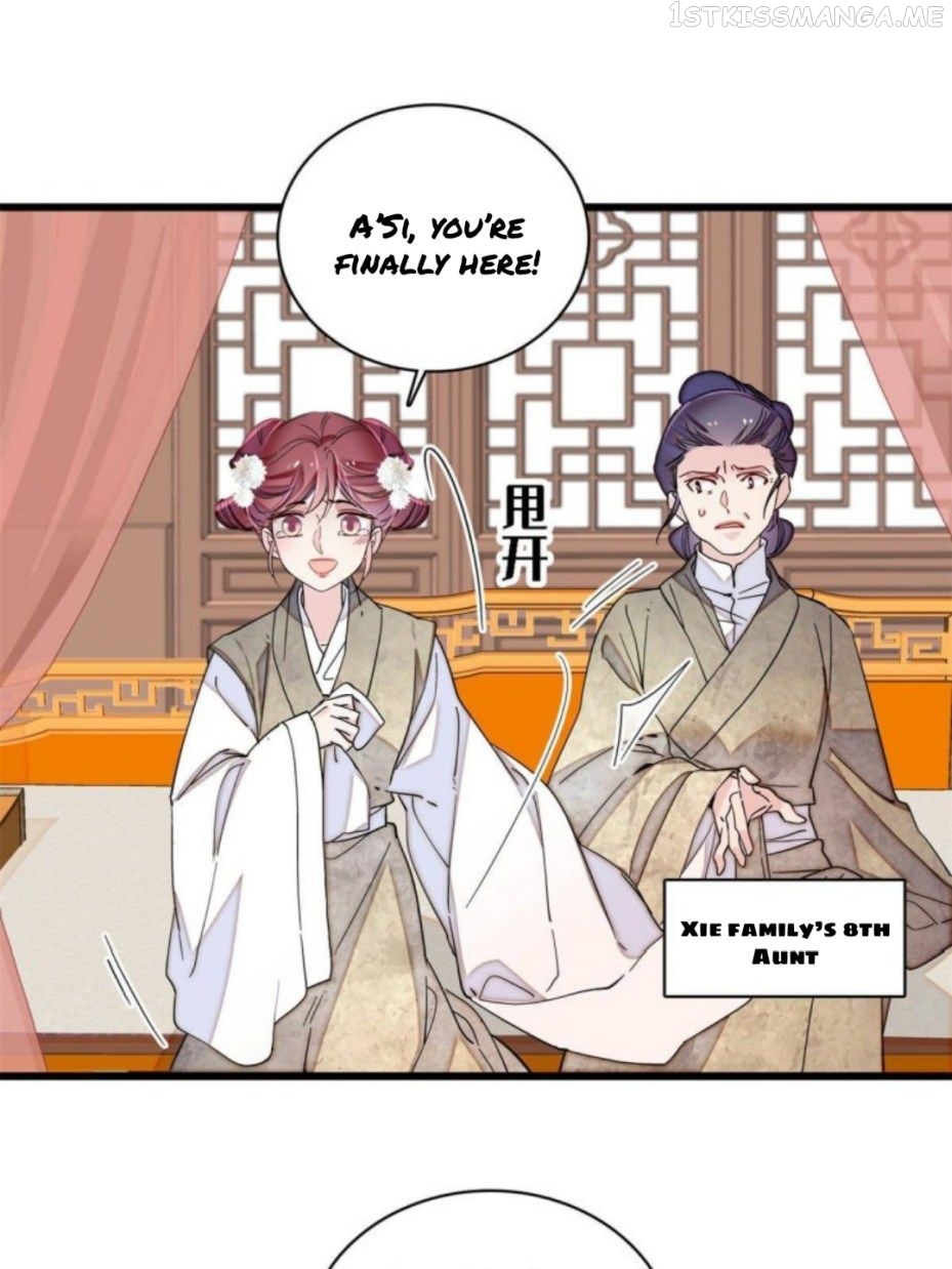 Sijin – Manhua chapter 230.5 - page 5