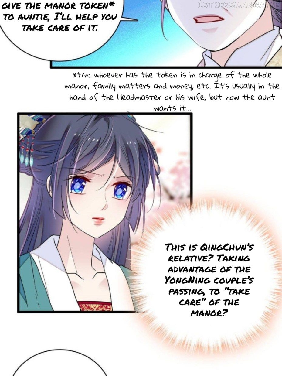 Sijin – Manhua chapter 230.5 - page 7