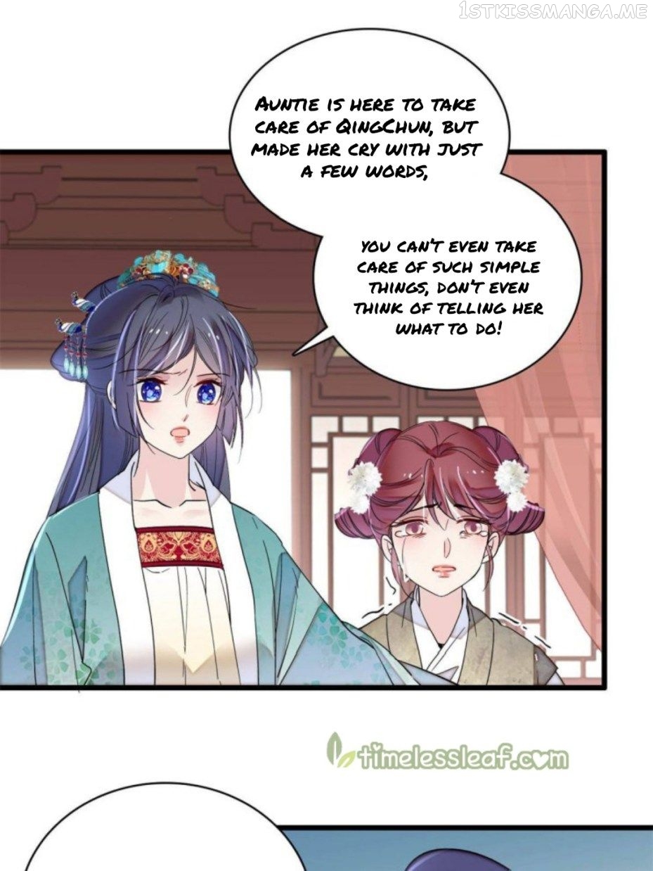 Sijin – Manhua chapter 230.5 - page 9