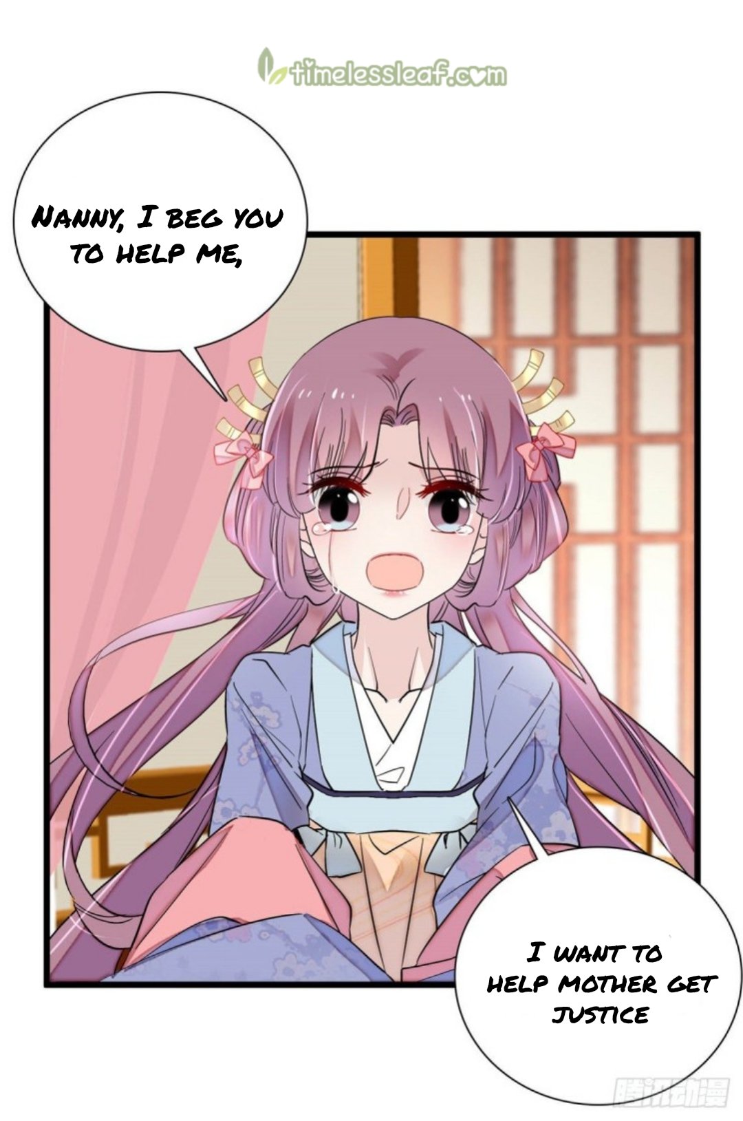 Sijin – Manhua chapter 196 - page 13