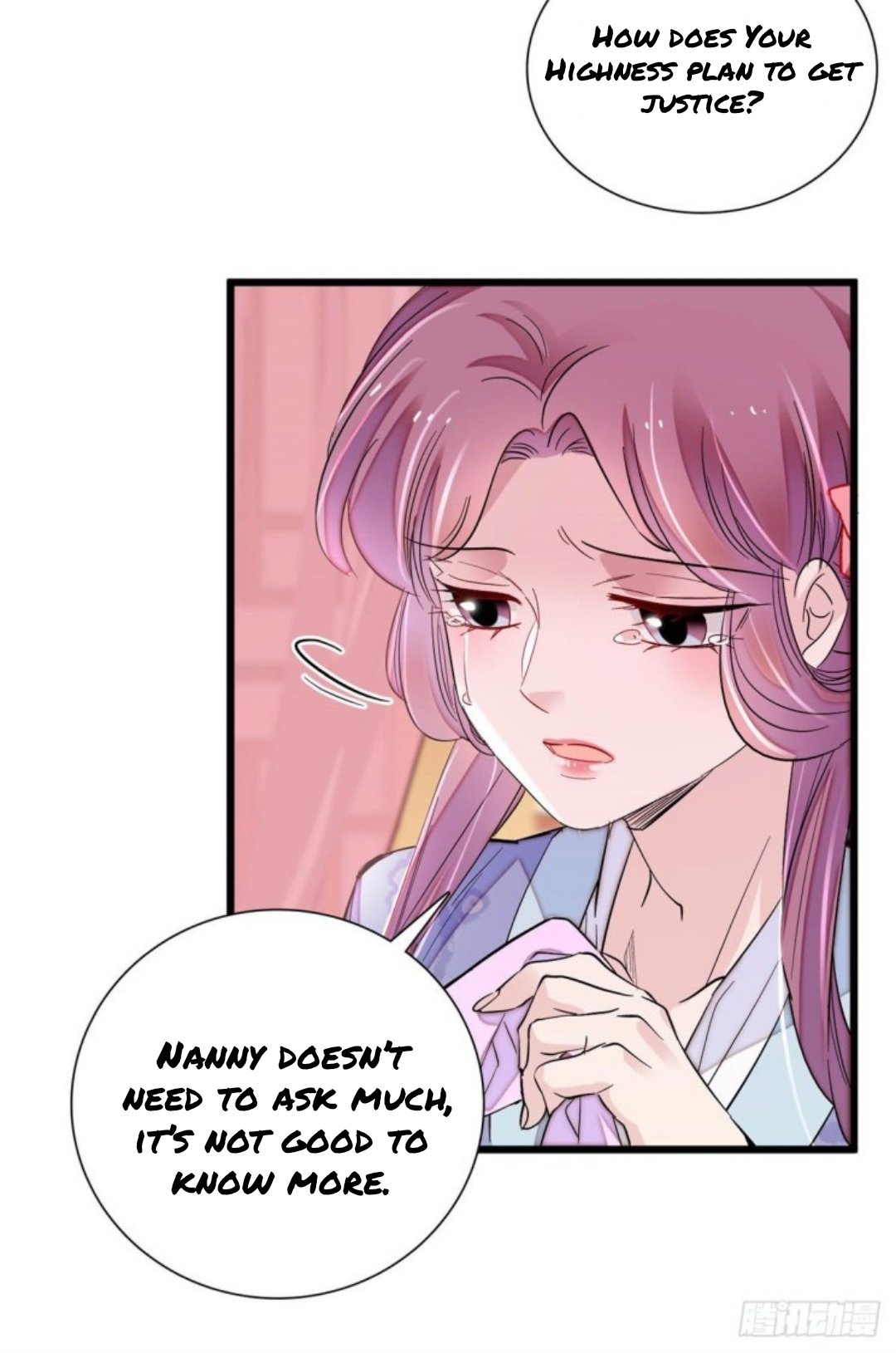 Sijin – Manhua chapter 196 - page 16