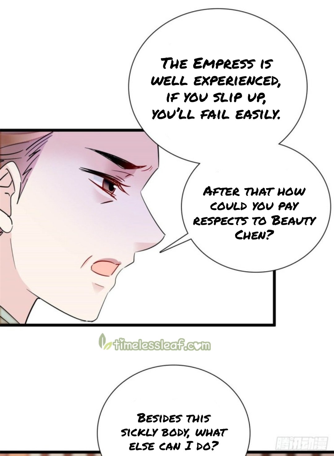 Sijin – Manhua chapter 196 - page 19