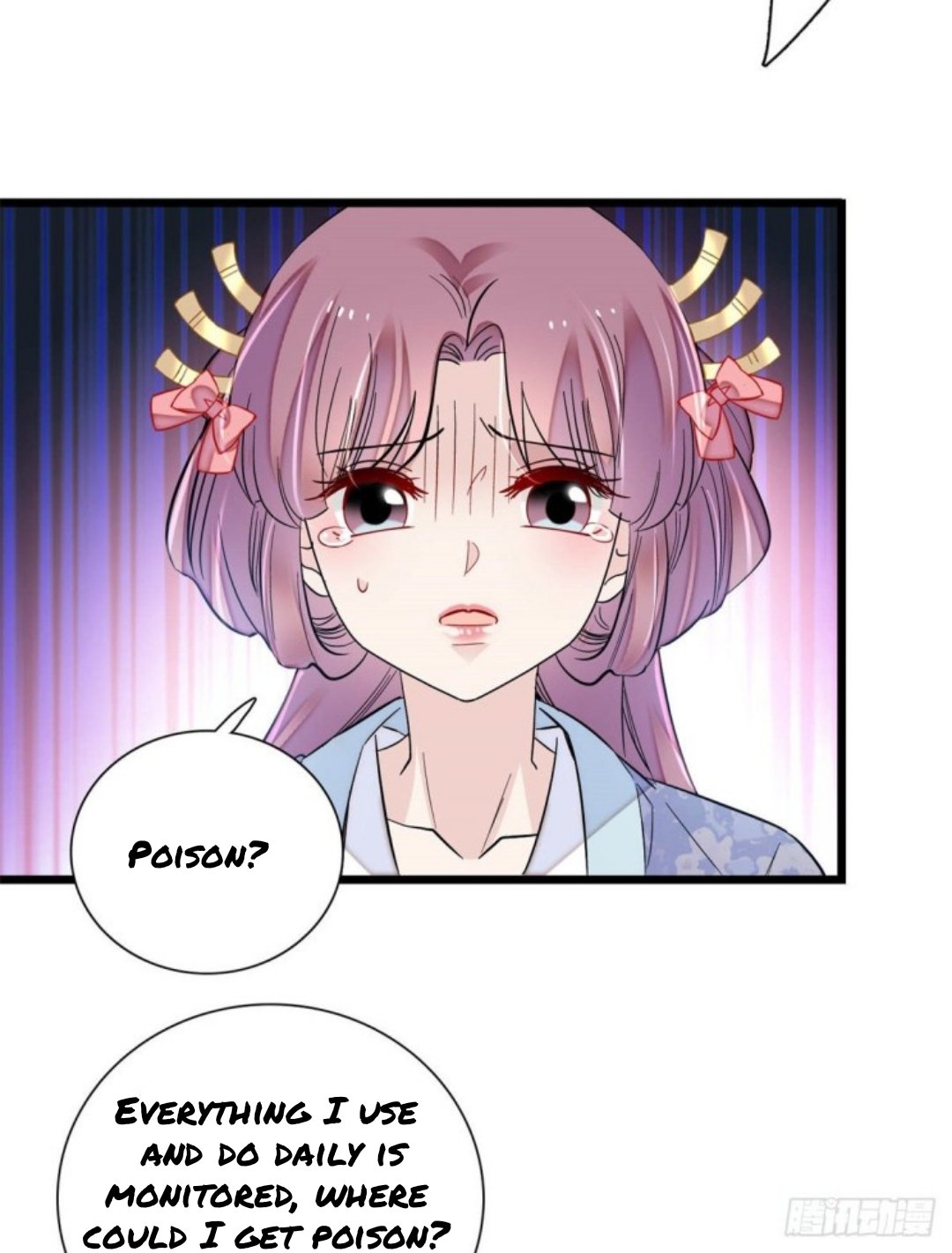 Sijin – Manhua chapter 196 - page 22