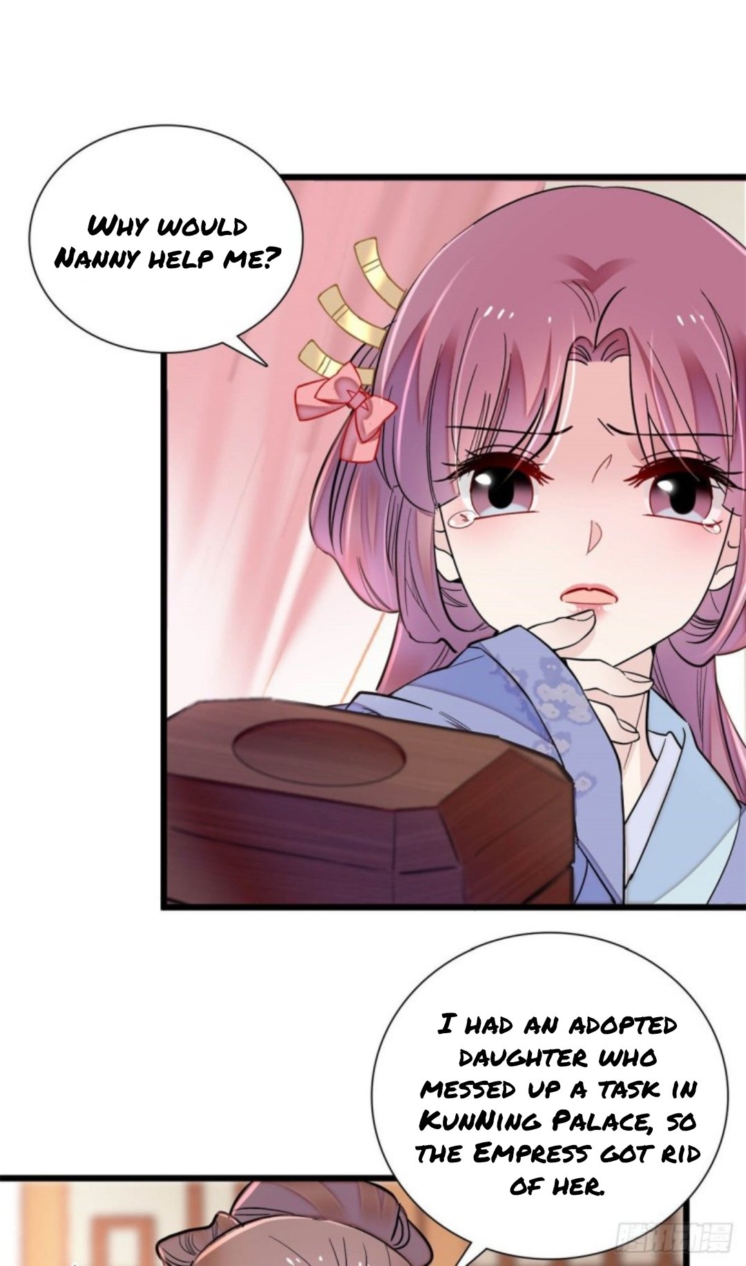 Sijin – Manhua chapter 196 - page 25