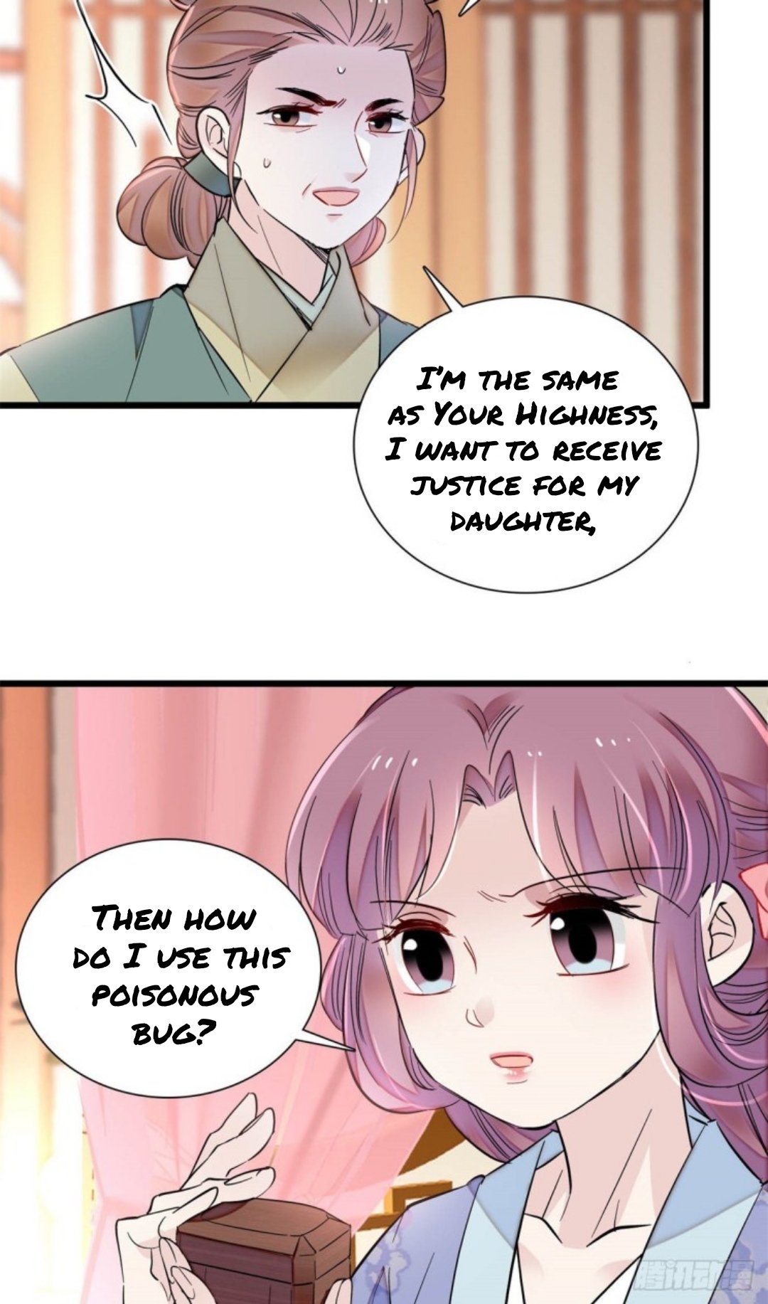 Sijin – Manhua chapter 196 - page 26