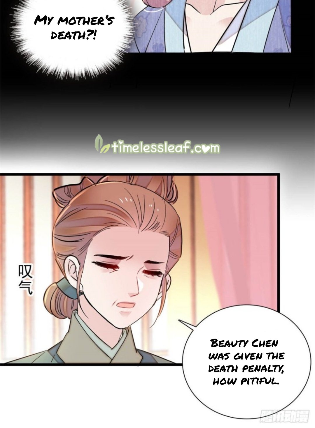 Sijin – Manhua chapter 196 - page 3