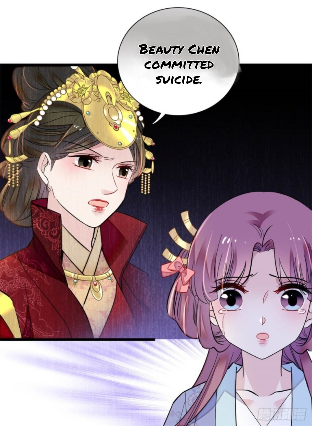 Sijin – Manhua chapter 196 - page 4