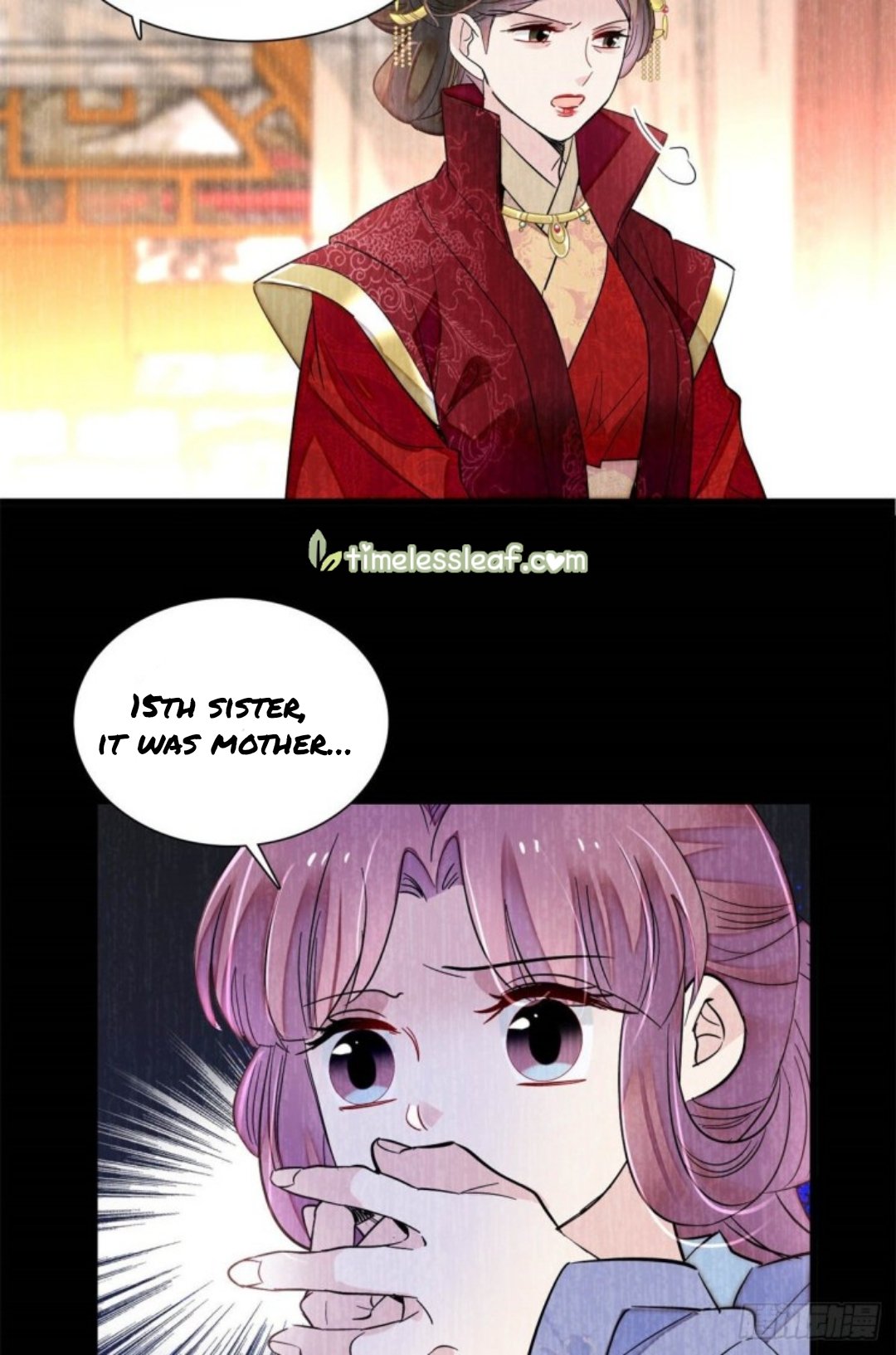 Sijin – Manhua chapter 196 - page 6