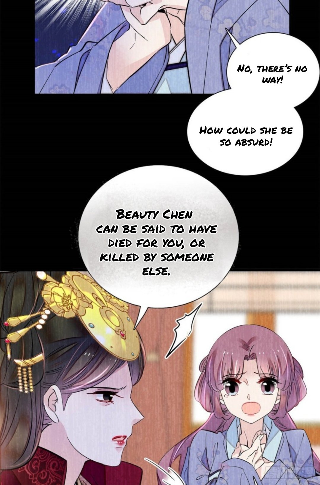 Sijin – Manhua chapter 196 - page 7