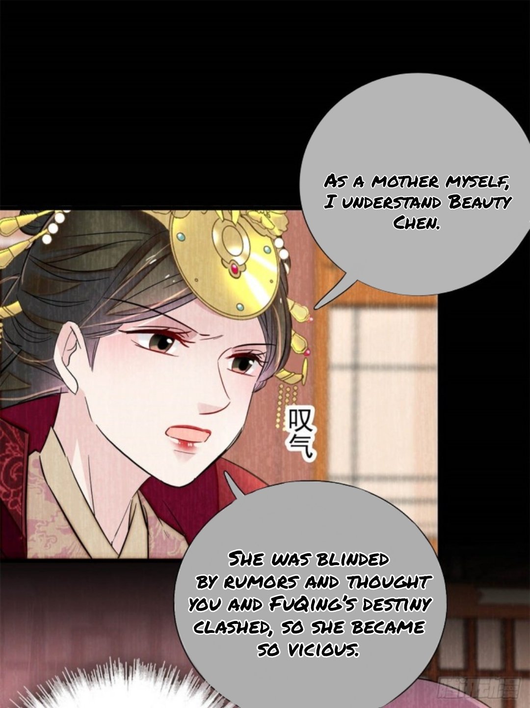 Sijin – Manhua chapter 196 - page 9