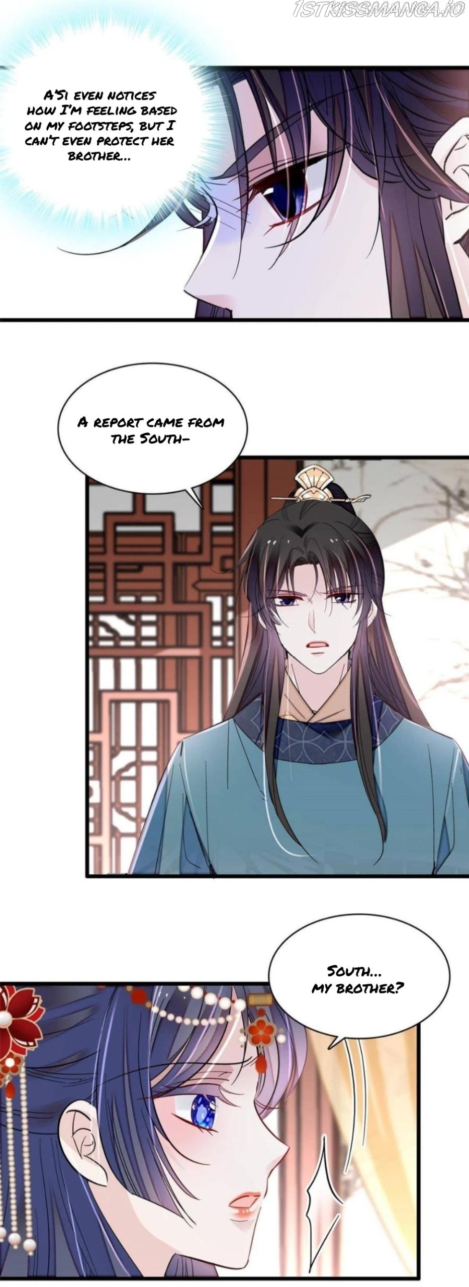 Sijin – Manhua chapter 264.5 - page 3