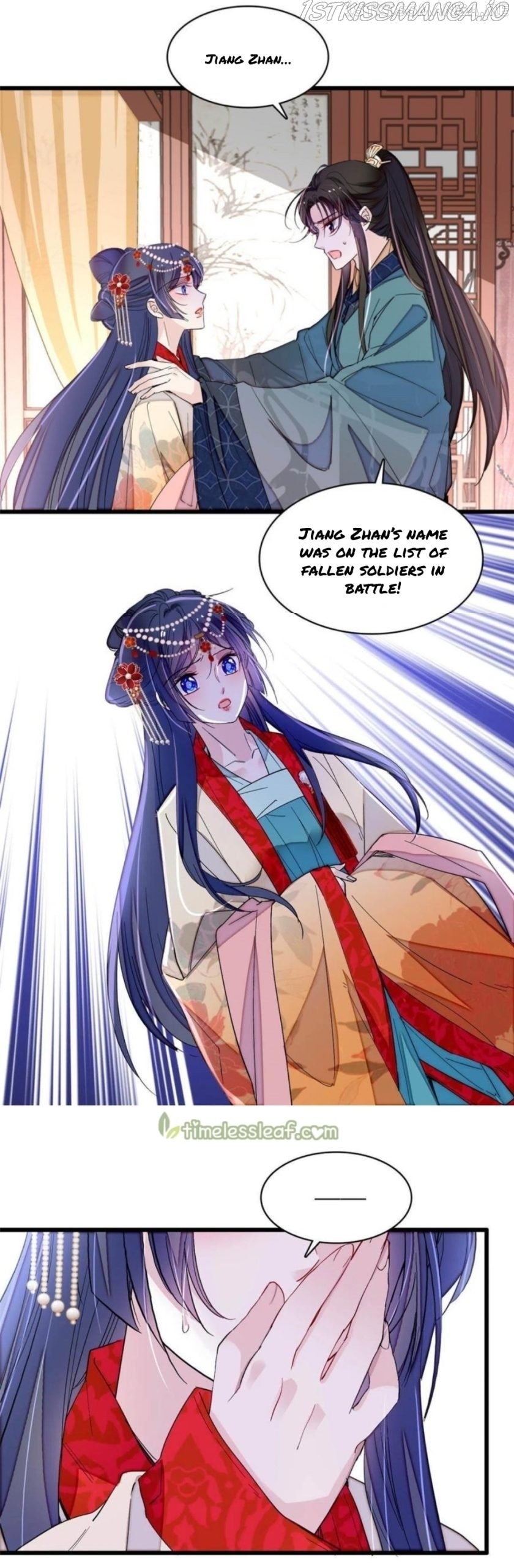 Sijin – Manhua chapter 264.5 - page 4