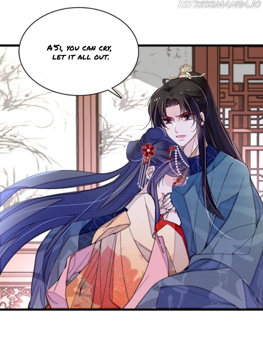 Sijin – Manhua chapter 264.5 - page 5