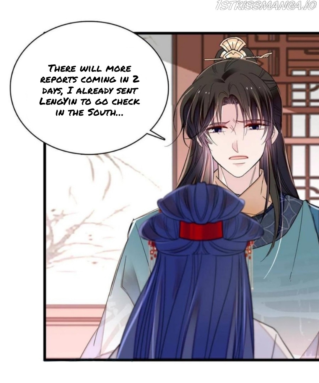 Sijin – Manhua chapter 264.5 - page 7