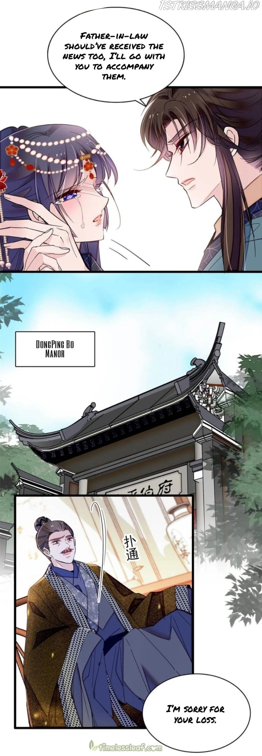 Sijin – Manhua chapter 264.5 - page 8