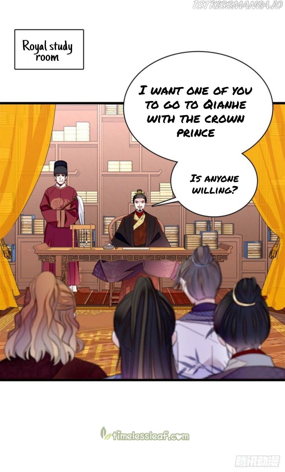 Sijin – Manhua chapter 213.5 - page 13