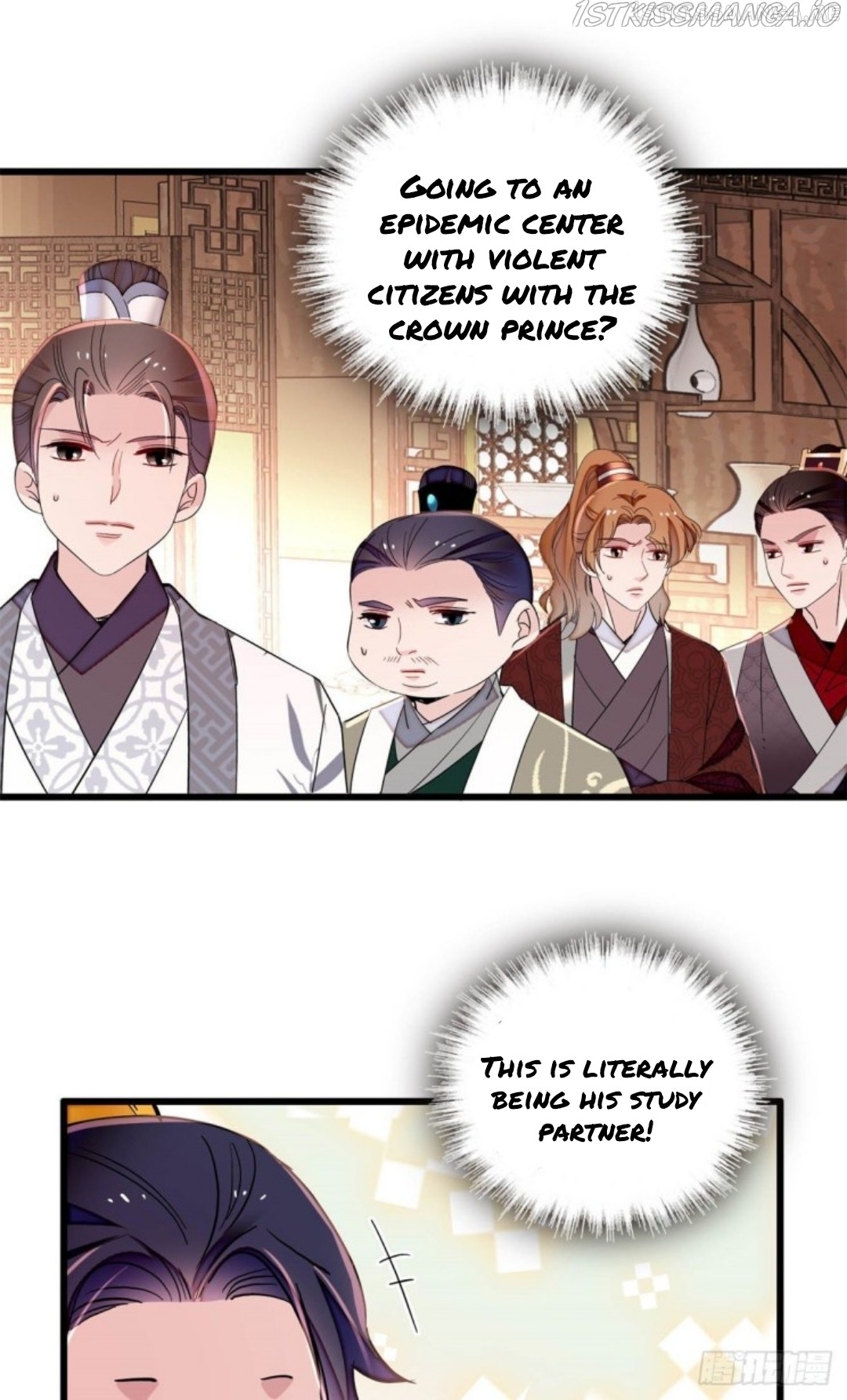 Sijin – Manhua chapter 213.5 - page 14