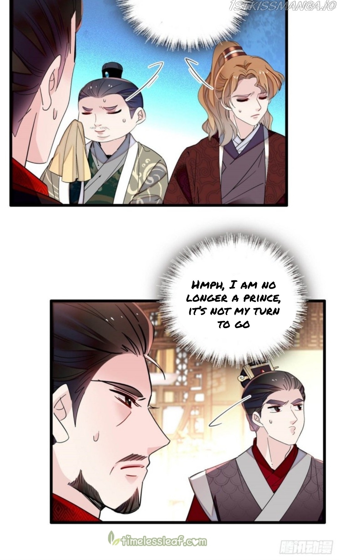 Sijin – Manhua chapter 213.5 - page 16