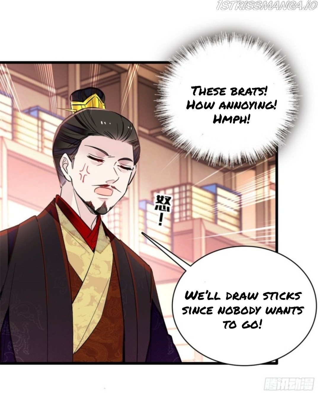 Sijin – Manhua chapter 213.5 - page 17