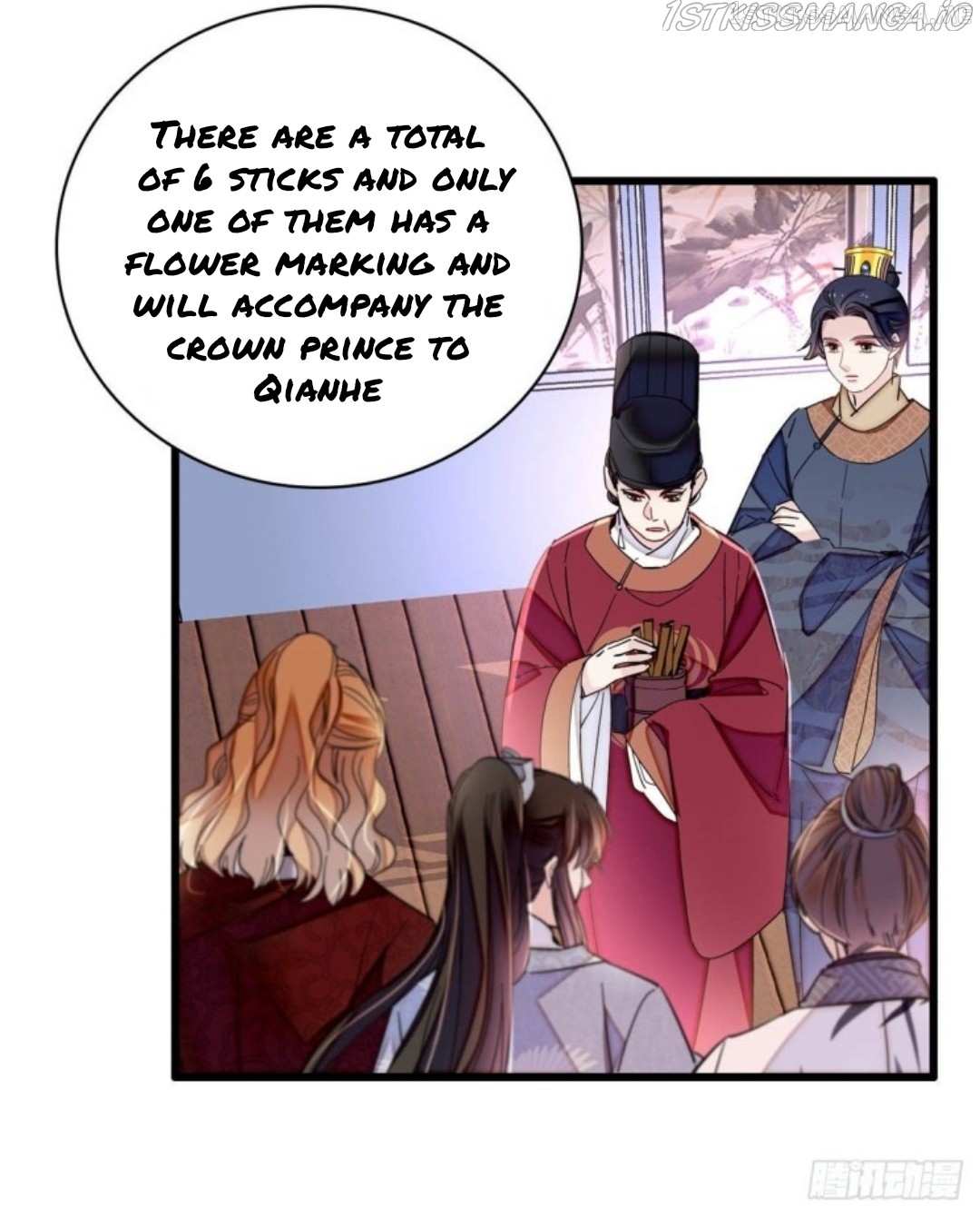 Sijin – Manhua chapter 213.5 - page 18