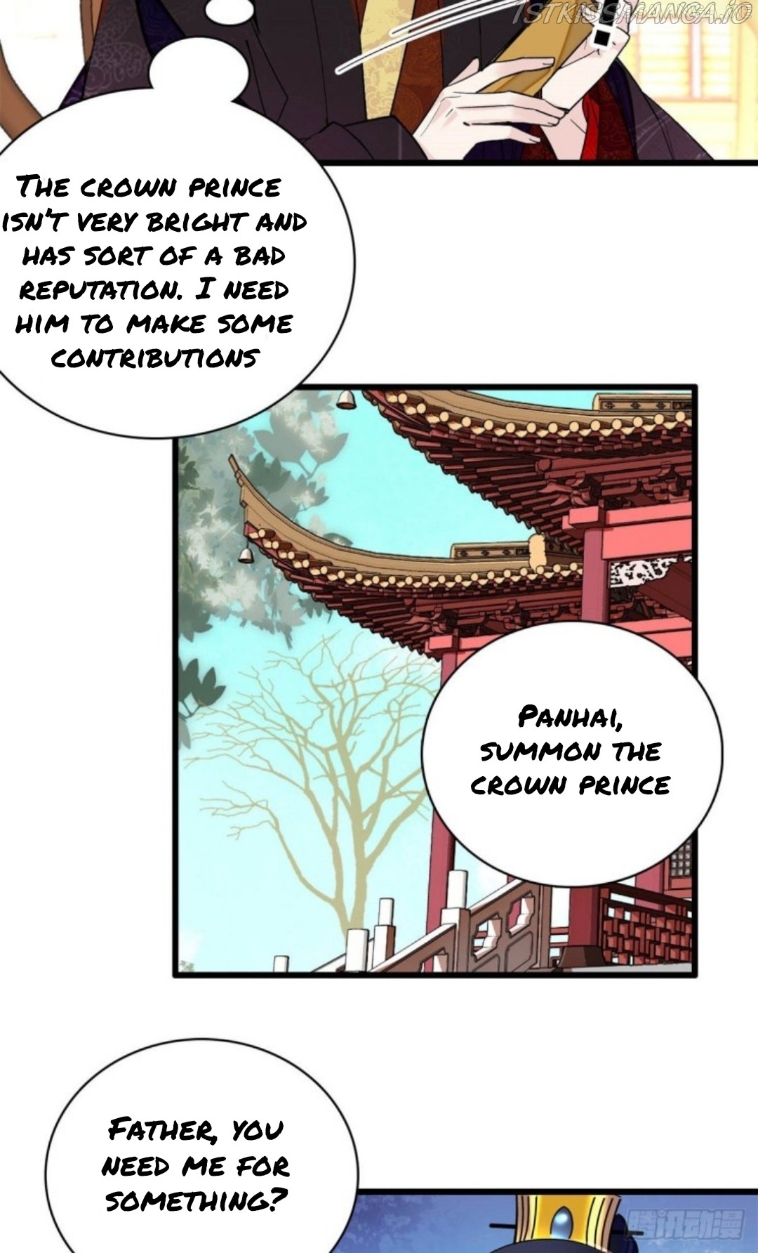 Sijin – Manhua chapter 213.5 - page 2
